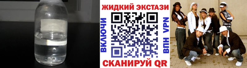 БУТИРАТ 1.4BDO  Магнитогорск 