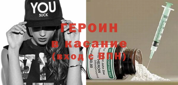 индика Абдулино