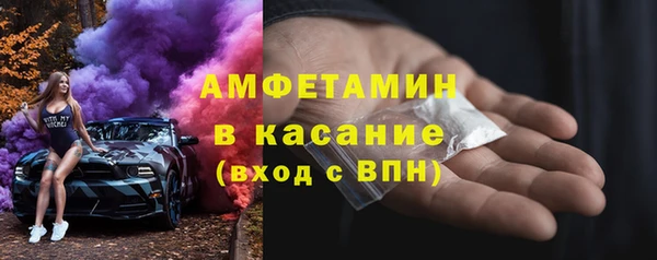 индика Абдулино