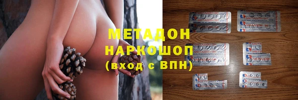 соль курить ск Алексеевка