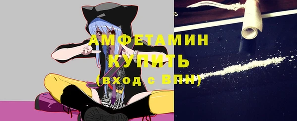 jwh Михайловка
