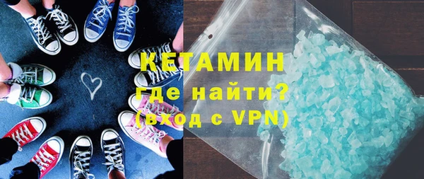 индика Абдулино