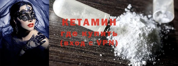 индика Абдулино