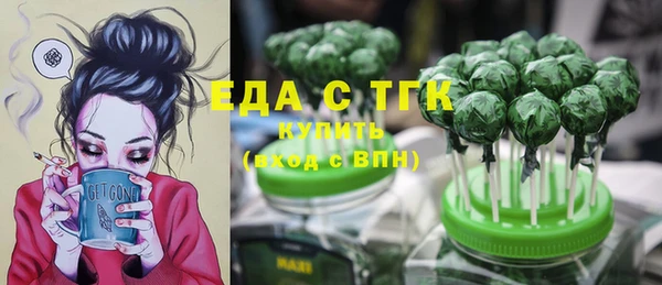 индика Абдулино