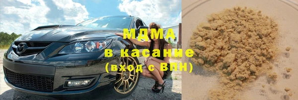 синтетический гашиш Михайлов