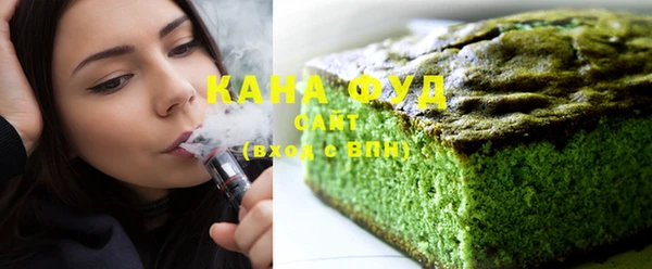 индика Абдулино