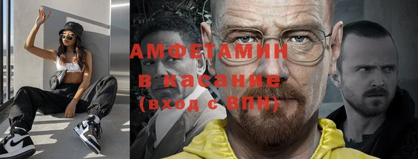 тгк Алзамай