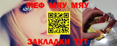 синтетический гашиш Гусев