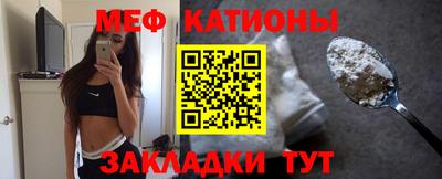 синтетический гашиш Гусев