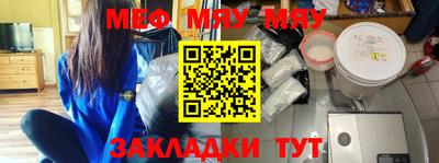 синтетический гашиш Гусев