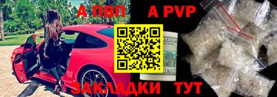 синтетический гашиш Гусев