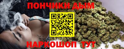 амфетамин Гусь-Хрустальный