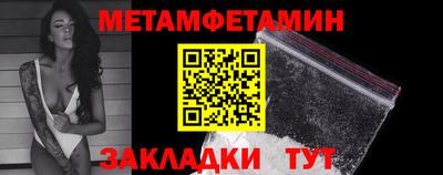 синтетический гашиш Гусев