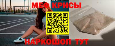 синтетический гашиш Гусев