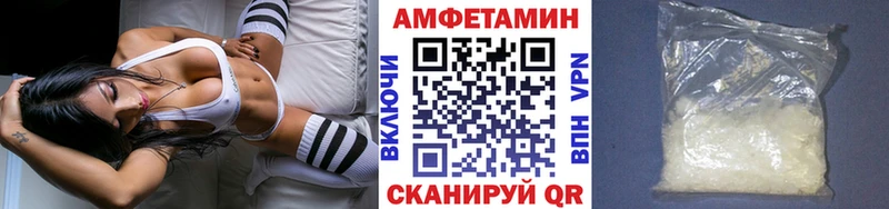 Первитин мет Магнитогорск