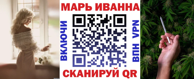 Каннабис AK-47 Магнитогорск